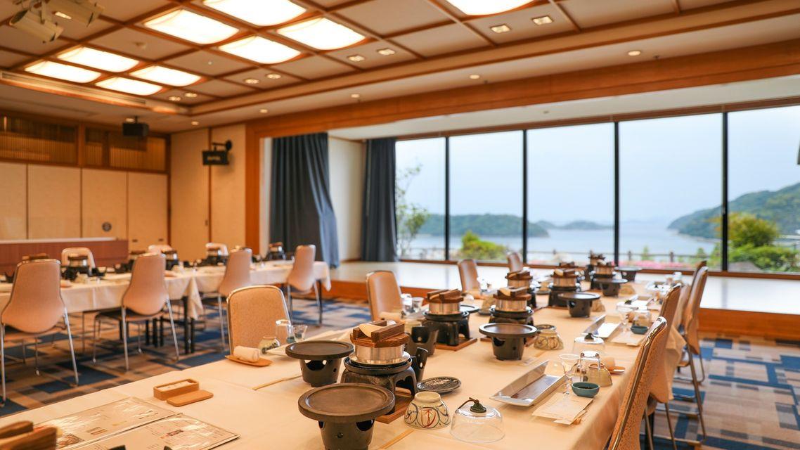 Kinoe Onsen Hotel Seifukan 45/51