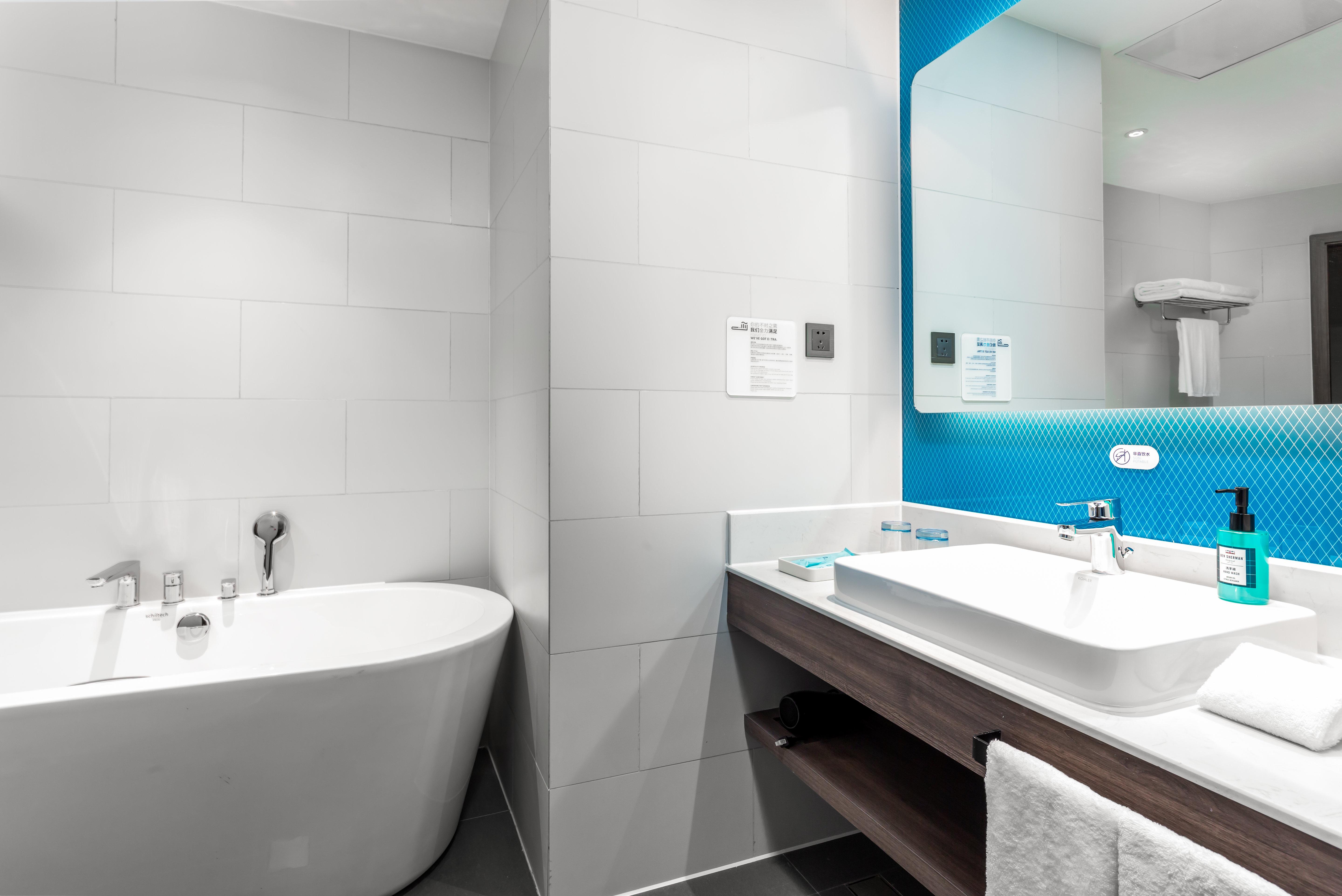 Holiday Inn Express Nanjing Lishui 36/37