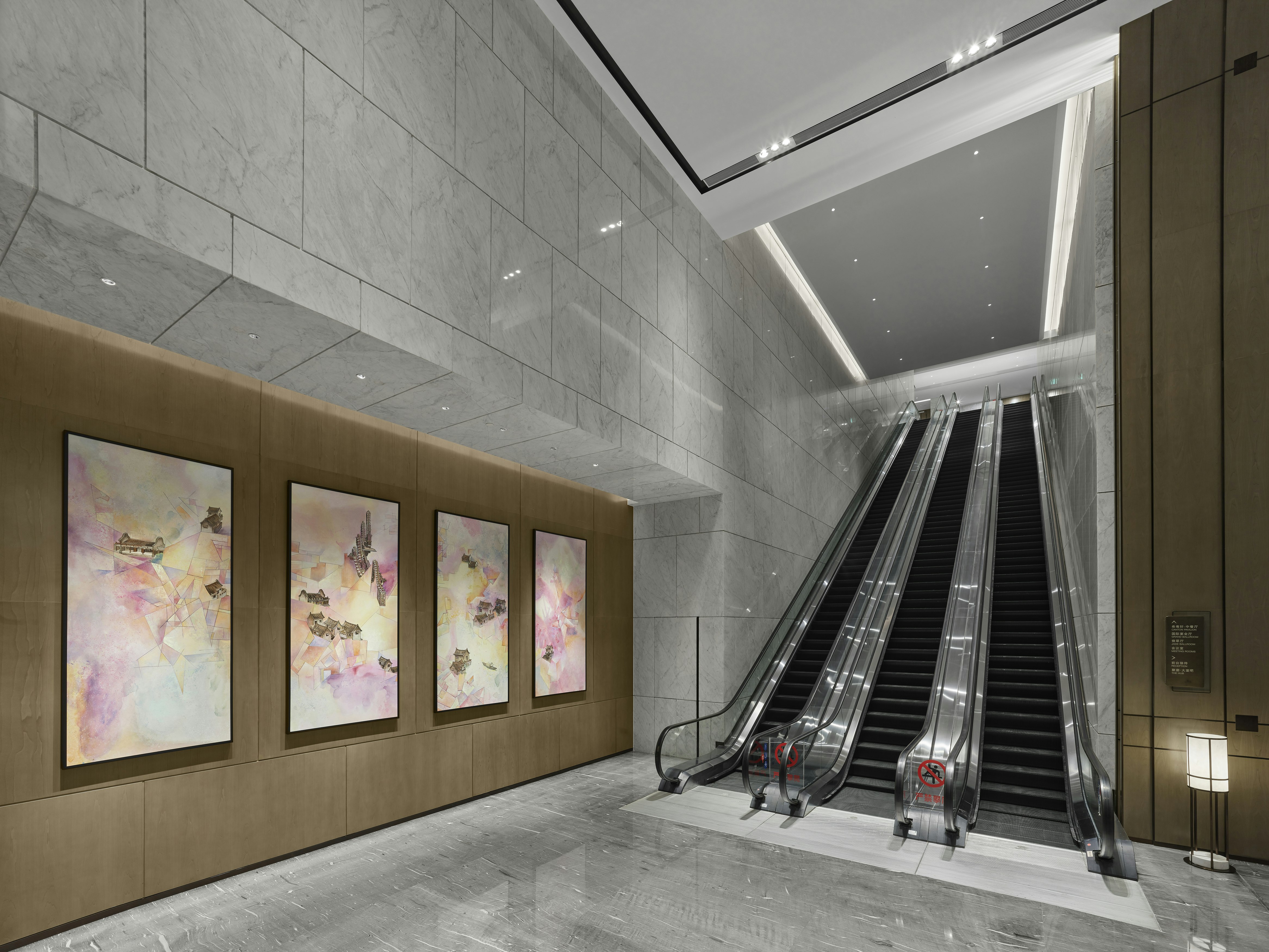 Hilton Foshan Shunde 49/51