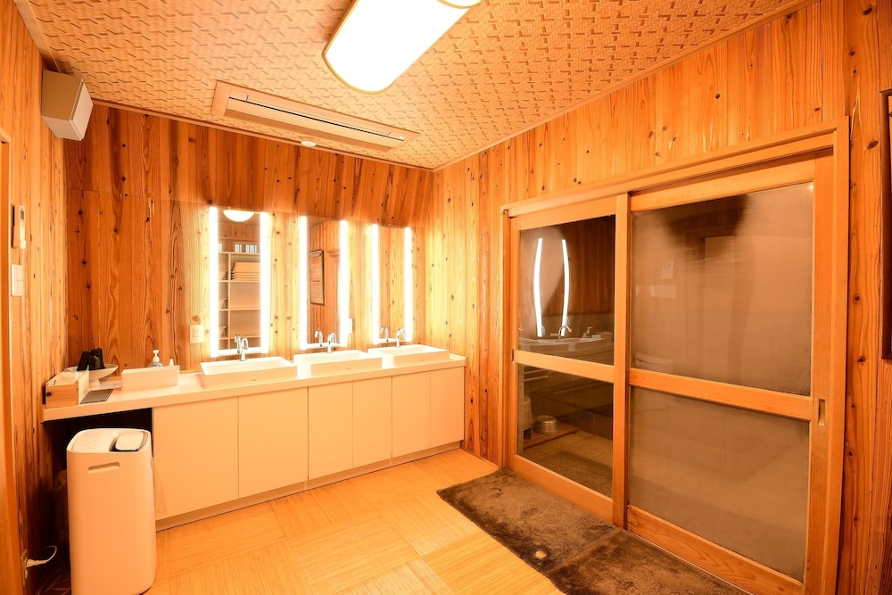 Koyasan Syukubou Fudouin 15/50