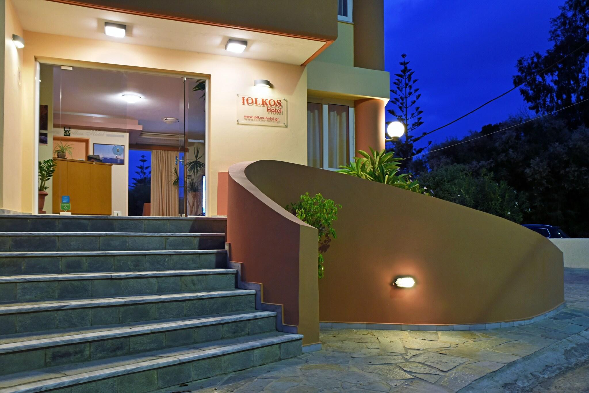 Iolkos Hotel 11/52
