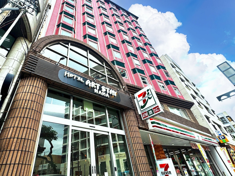 Hotel Art Stay Naha 2/66