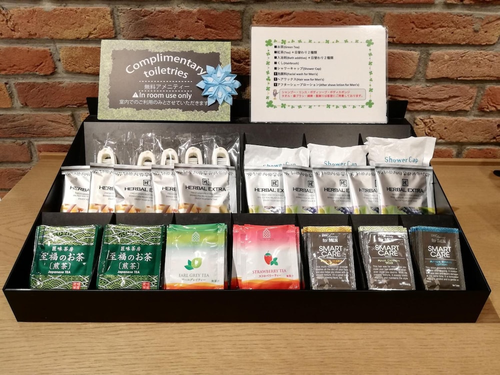 Sotetsu Fresa Inn Nihombashi-Kayabacho 42/45