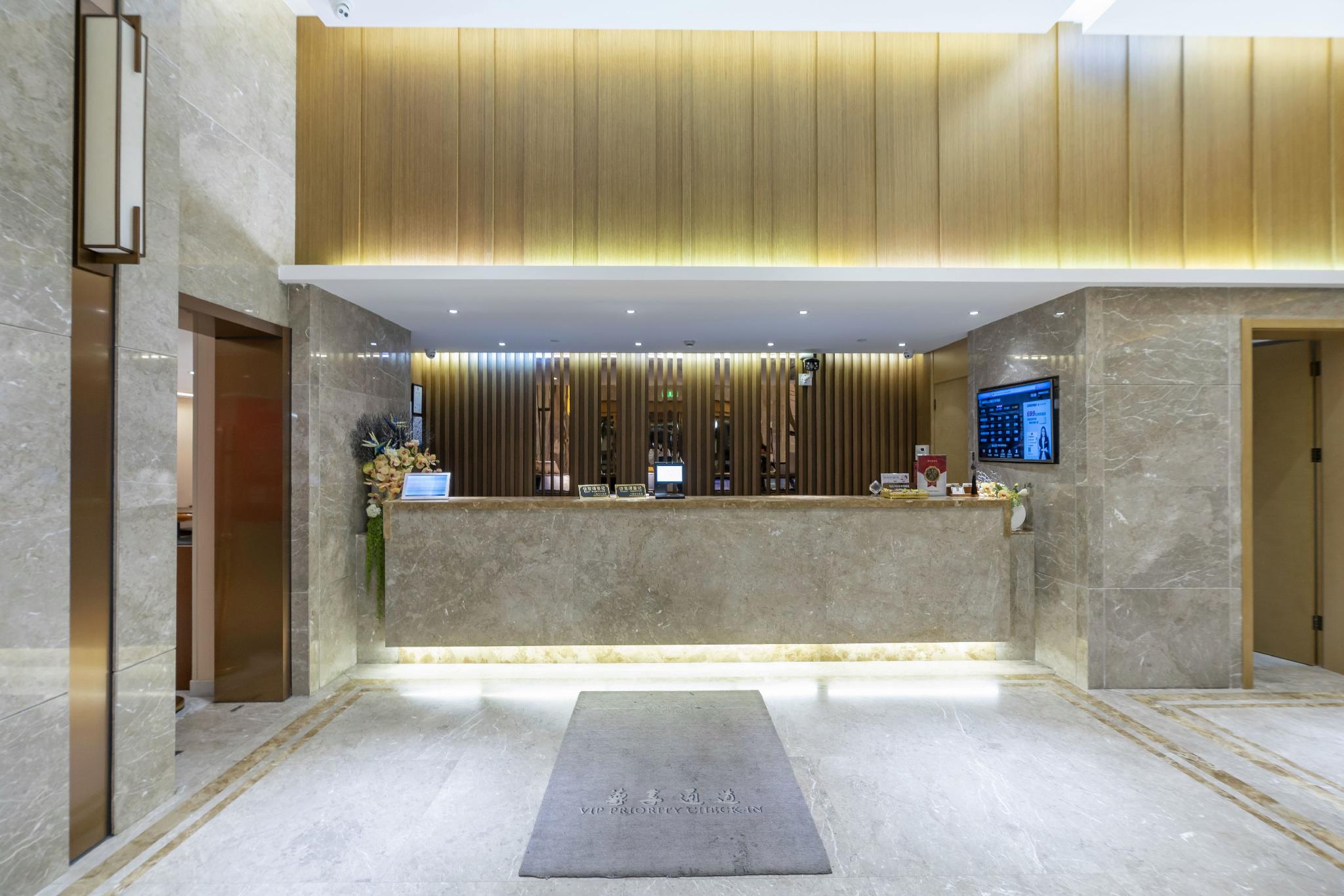Yitel (Shanghai Qinghe Road) 9/49