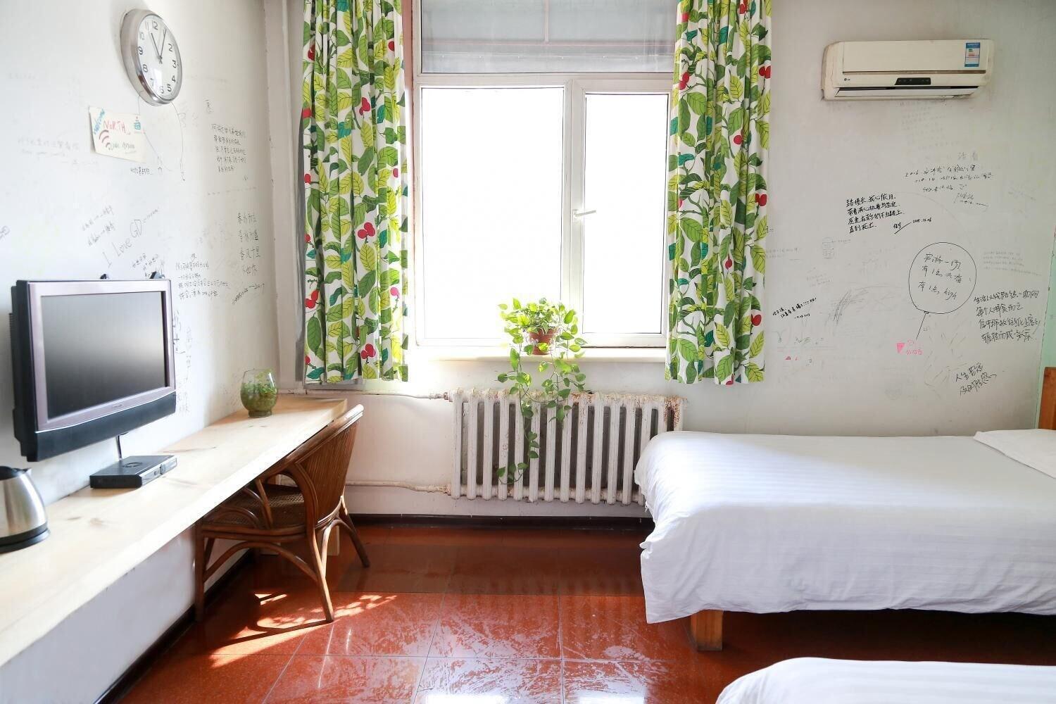 Harbin The North Int'l Youth Hostel 19/19
