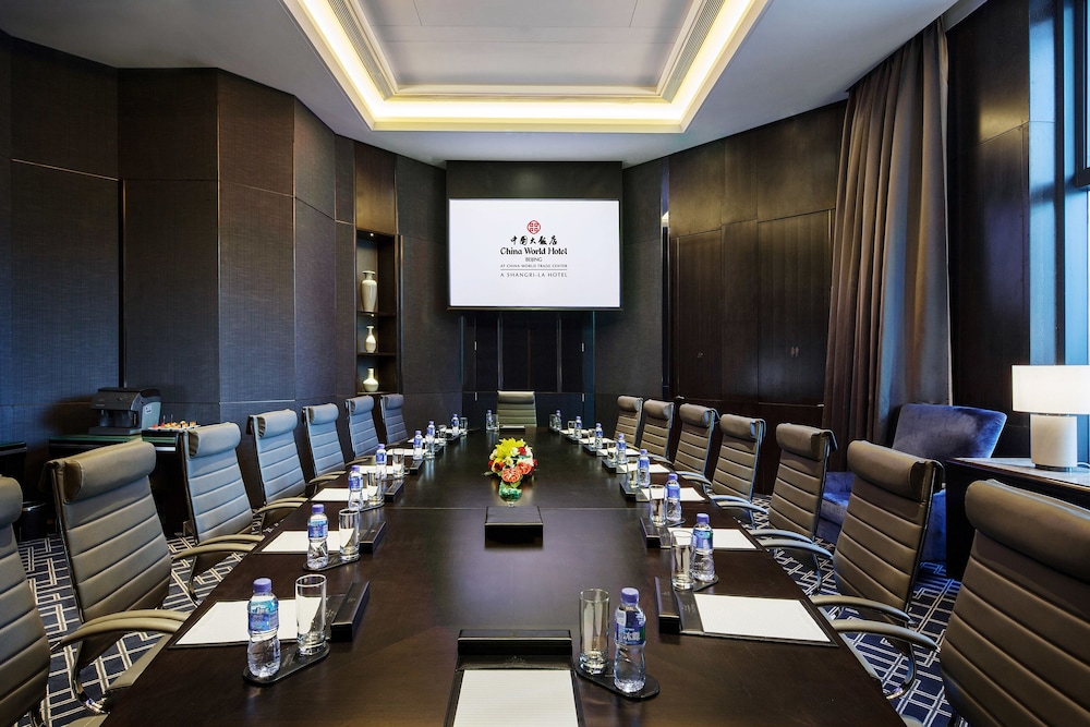 China World Hotel, Beijing, A Shangri-La Hotel 61/72
