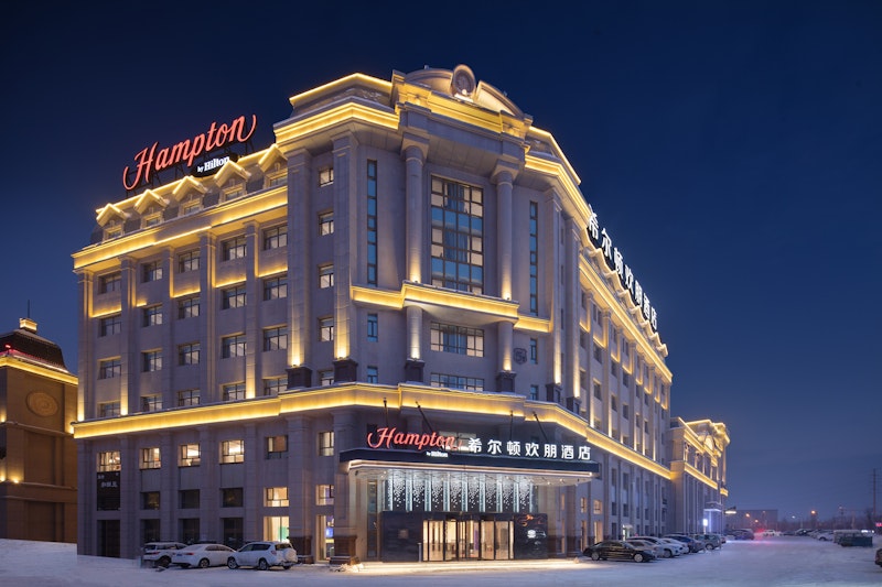 Hampton by Hilton Urumqi International Airport 1/20