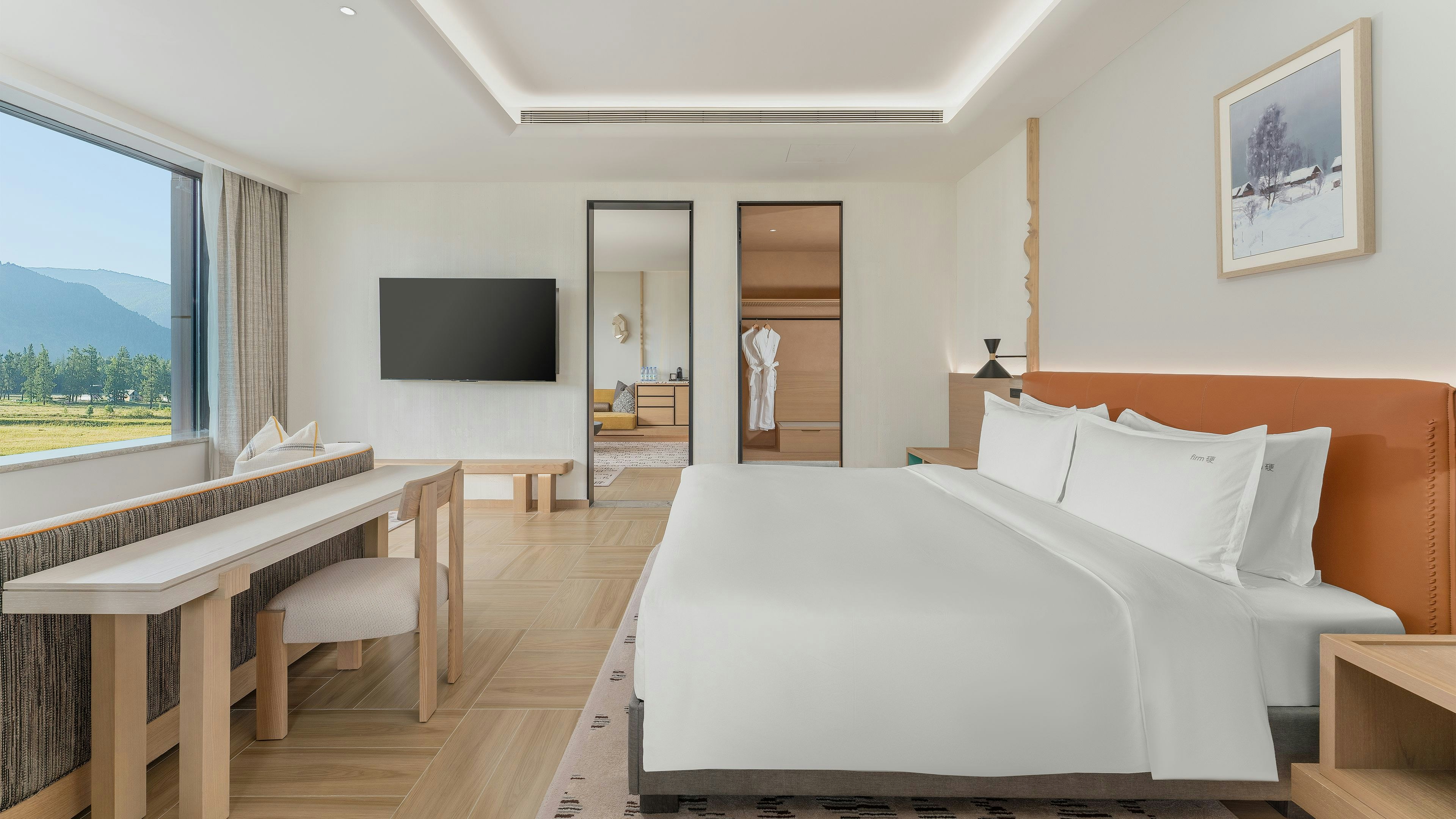 Holiday Inn Resort Kanas Hemu 13/50