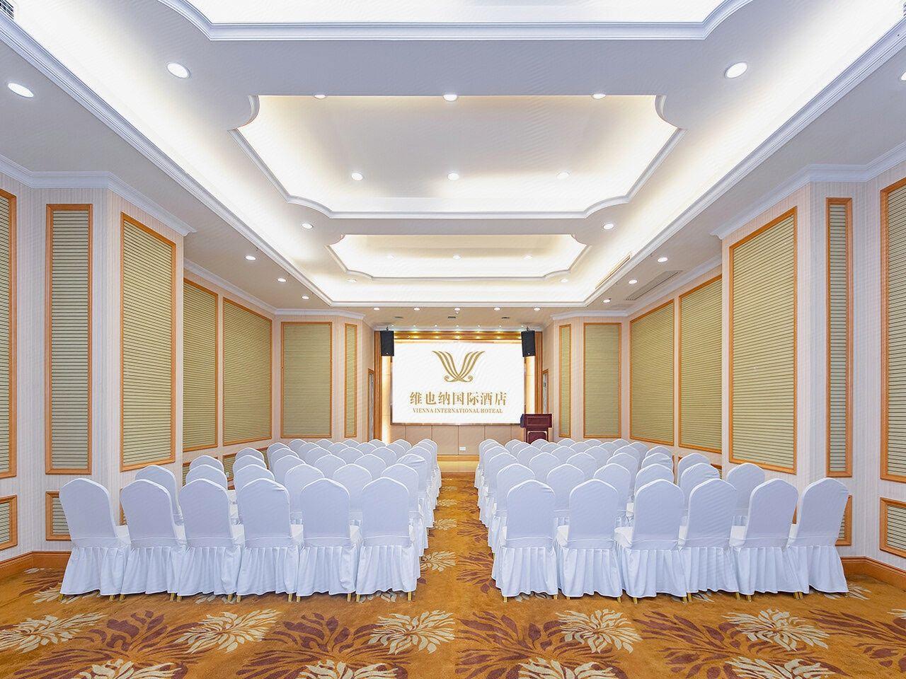 Vienna International Hotel (Changsha Hongxing Desiqin Plaza) 49/49
