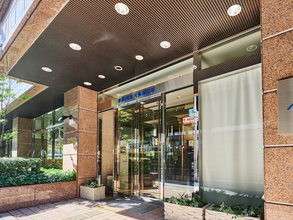 Toyoko Inn Osaka Umeda Higashi 11/70