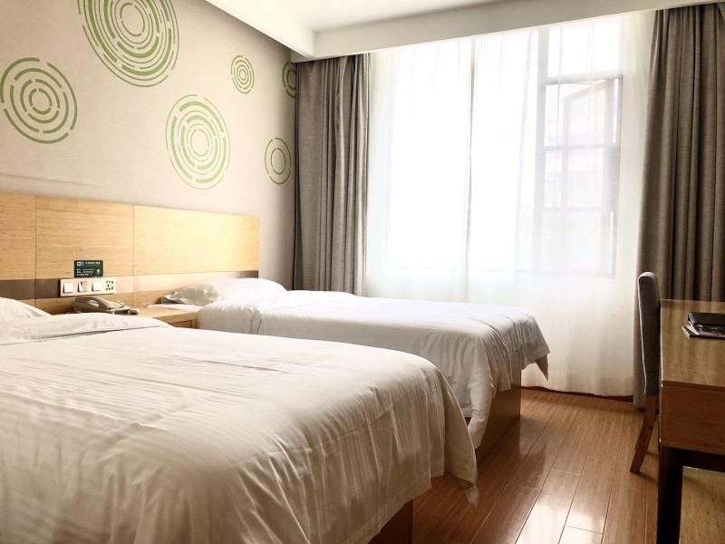 GreenTree Inn Fuzhou Linchuan Yizhong 15/53