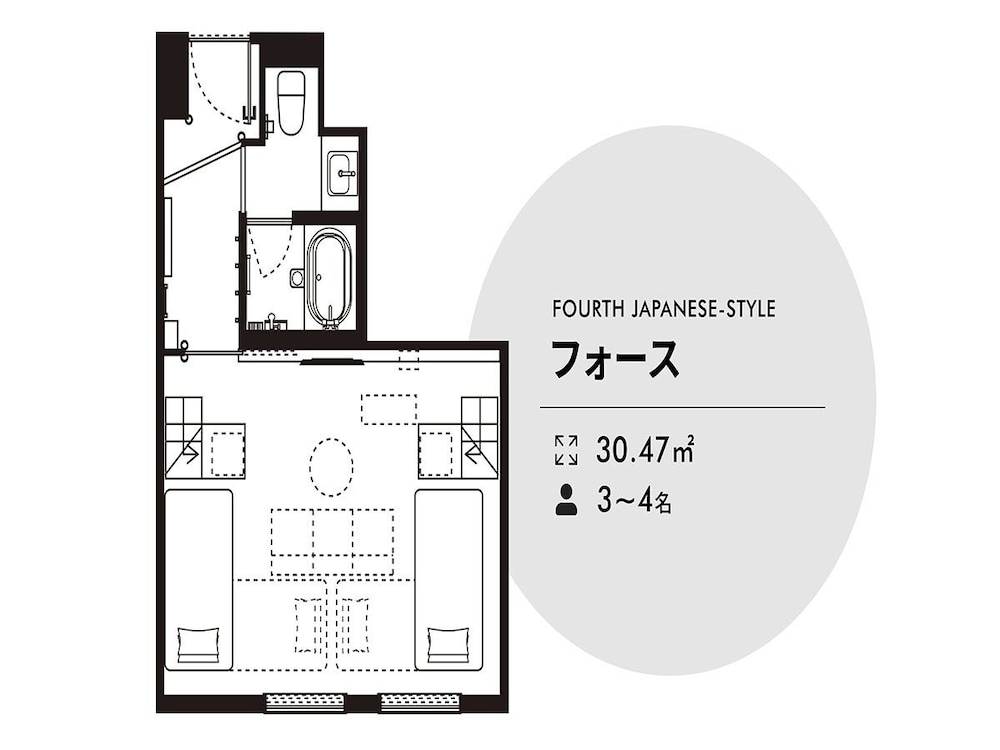 Nishitetsu Hotel Croom Hakata Gion Kushida Shrine 34/60