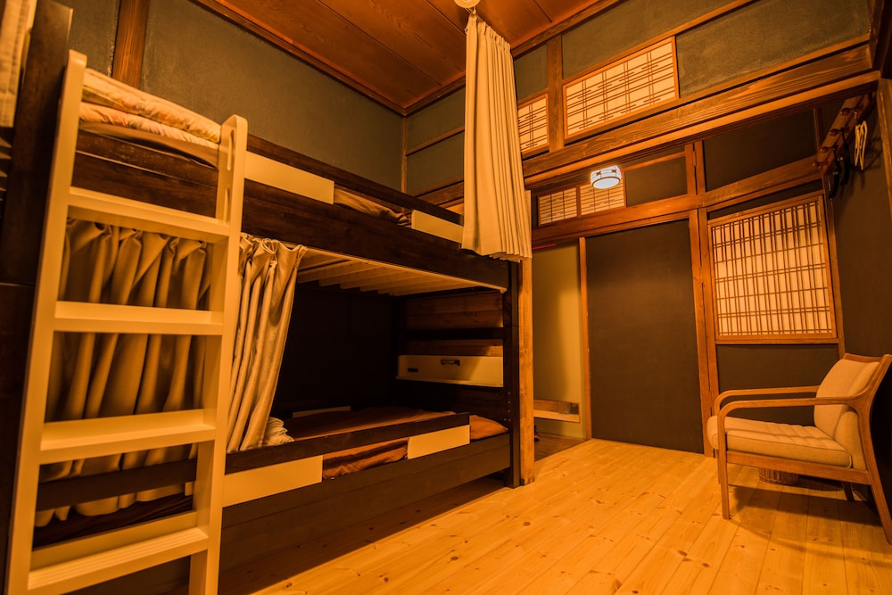 Koishiya Ryokan 35/58