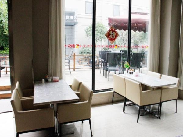 Jinjiang Inn (Chengdu Dufu Thatched Cottage) 34/48