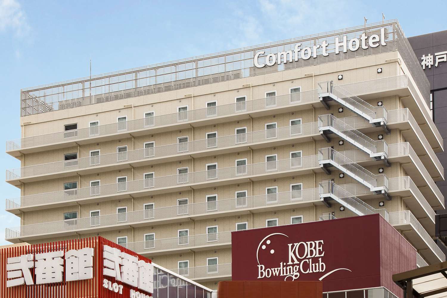 Comfort Hotel Era Kobe Sannomiya 2/68
