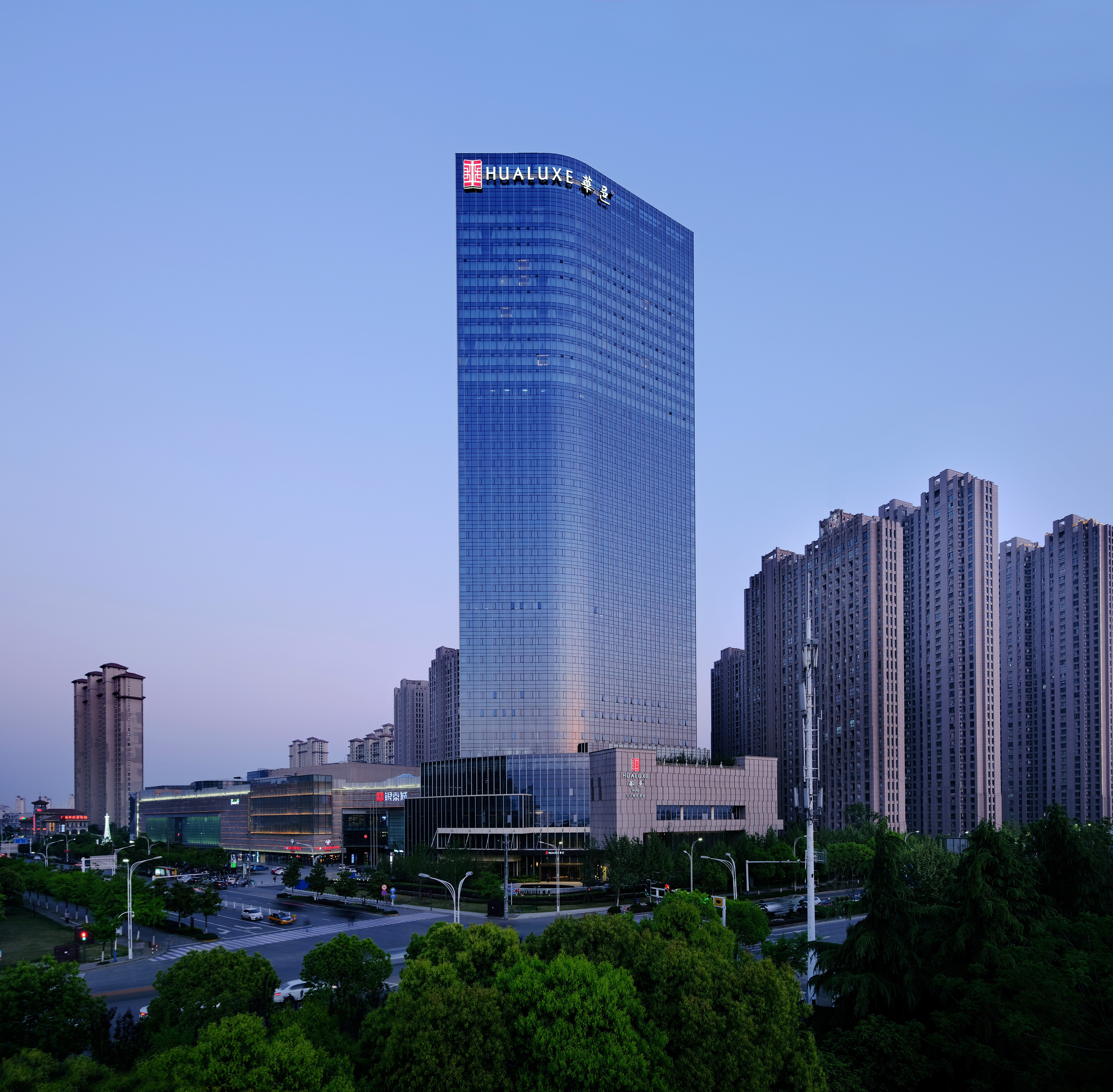 Hualuxe Hotels And Resorts Wuhu 46/50