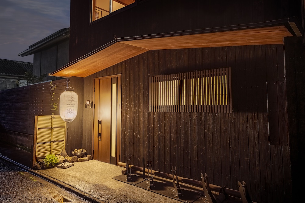 Kiraku Kyoto Higashiyama (ex Nazuna Kyoto Higashiyama-Tei ~Warmth&Functional~) 1/21