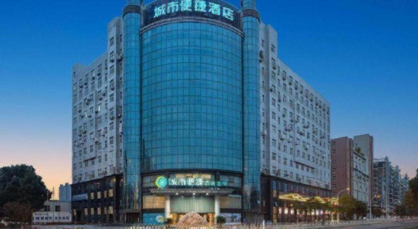 City Comfort Inn Wuhan Fengshu Er Road Baijin Mansion 3/49
