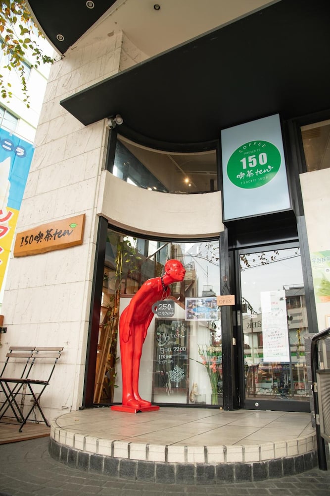 Bnb+ Secret Base Mejiro - Hostel 19/59