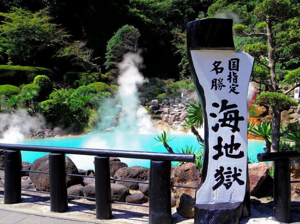 Morinoyu Resort 61/65