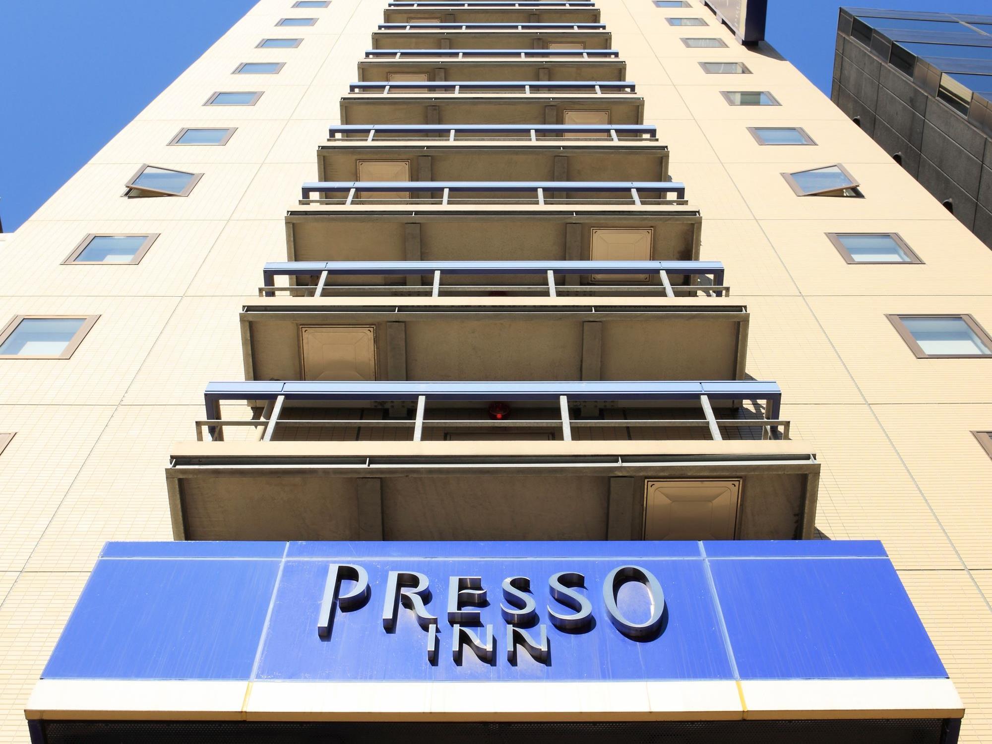 Keio Presso Inn Shinjuku in TOKYO