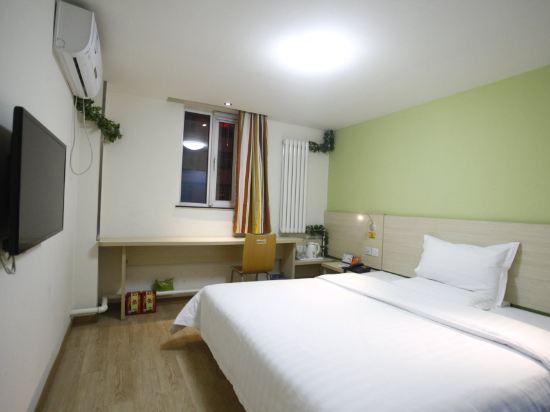 7 Days Inn Premium(Beijing Fangzhuang Metro Station) 12/33