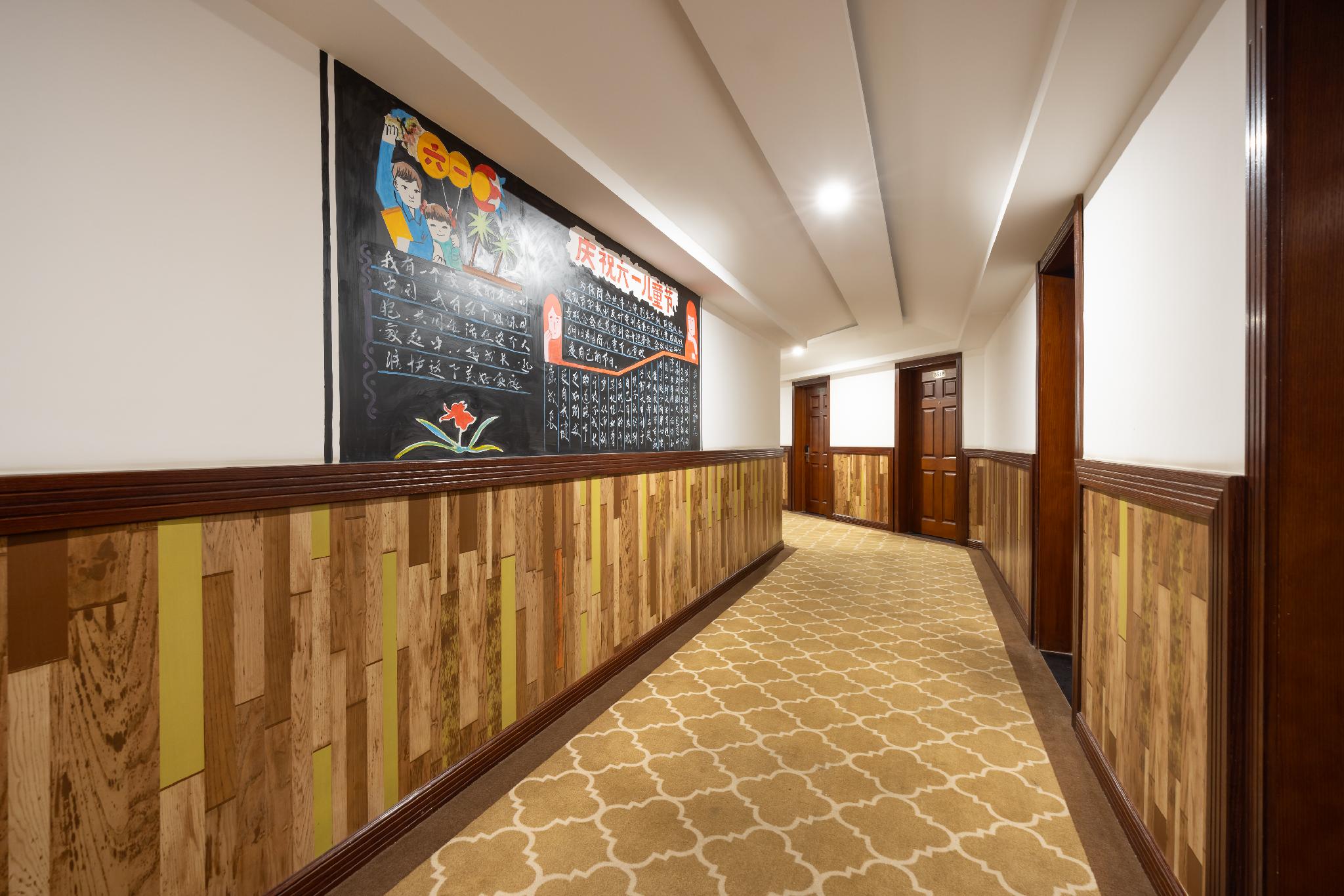 Nostalgia Hotel Zhangjiakou Culture Square North Railway Station 6/38