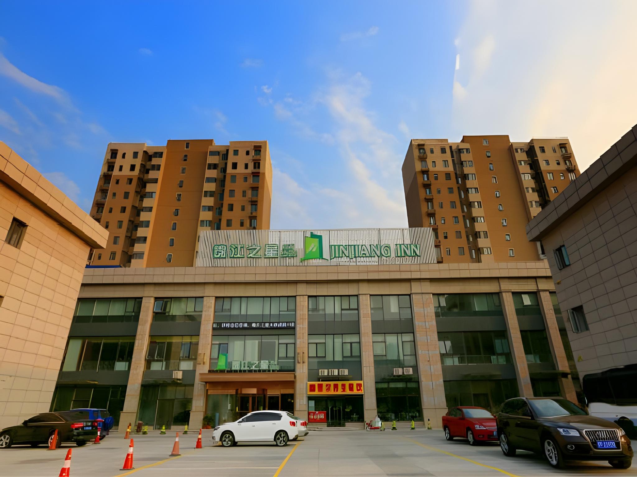 Jinjiang Inn Wuqing traditional Chinese medical hospital Hotel Tianjin 31/34
