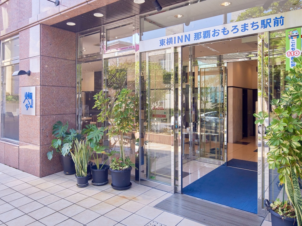 Toyoko Inn Naha Omoromachi Ekimae 9/67