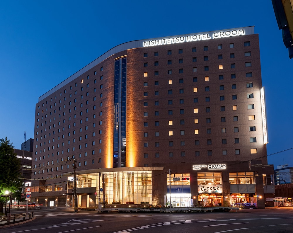 Nishitetsu Hotel Croom Hakata 6/73