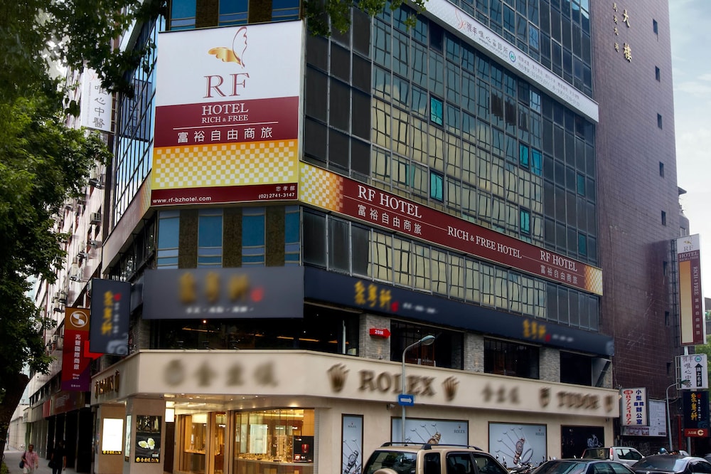 RFホテル 写真4