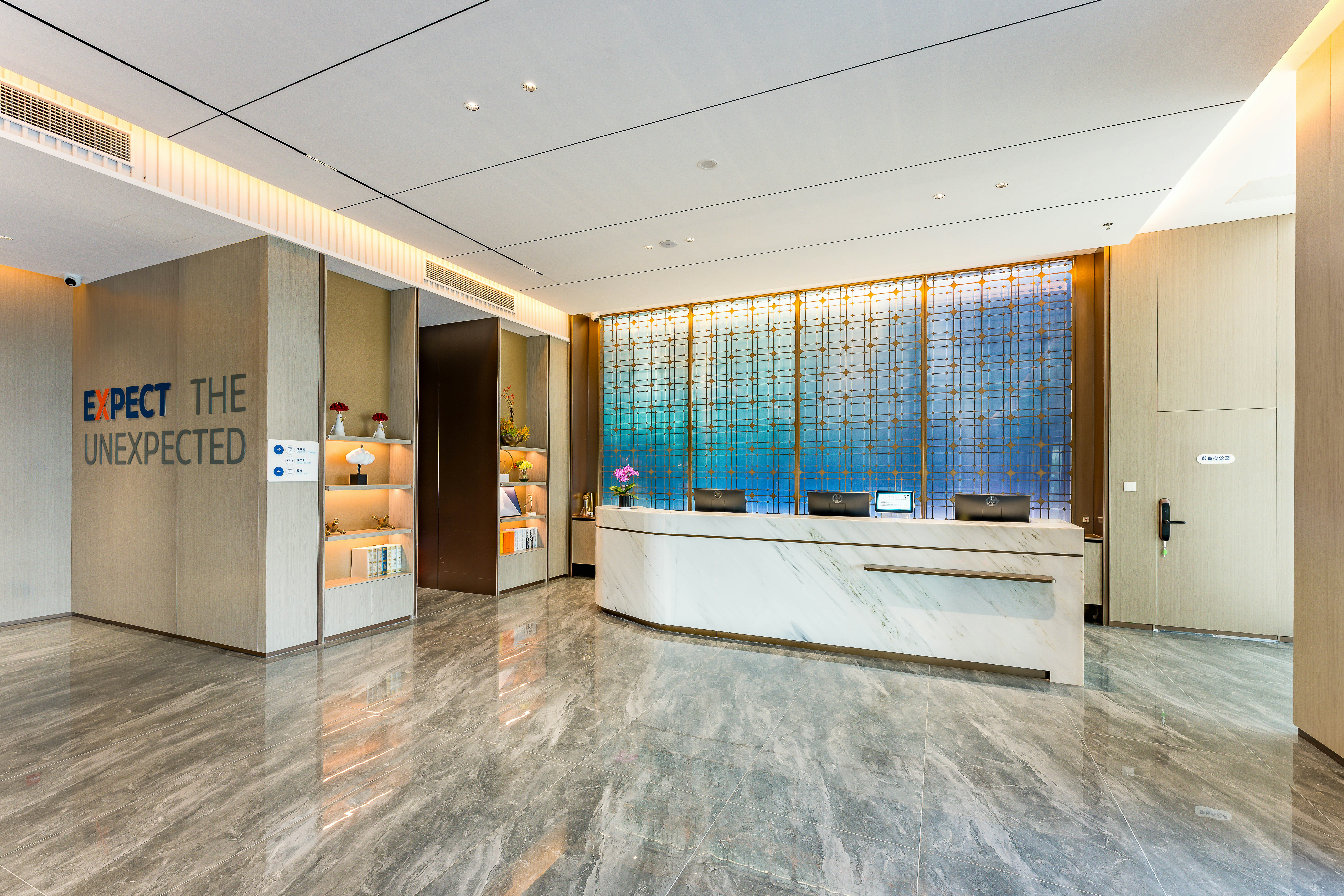 Holiday Inn Express Qidong Economic Zone 14/47