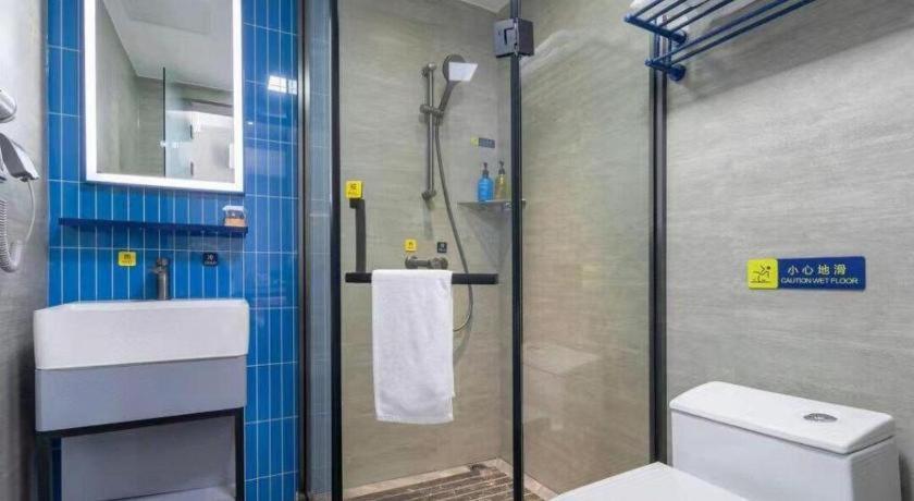 7 Days Inn Wuhan 46/50