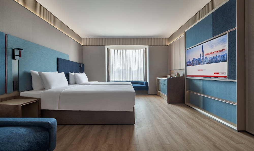 IntercityHotel Shenzhen Futian Huanggang 13/51