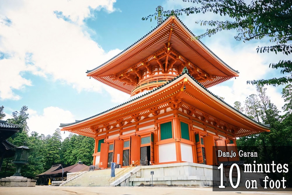 Koyasan Gokuraku Stay 2/26