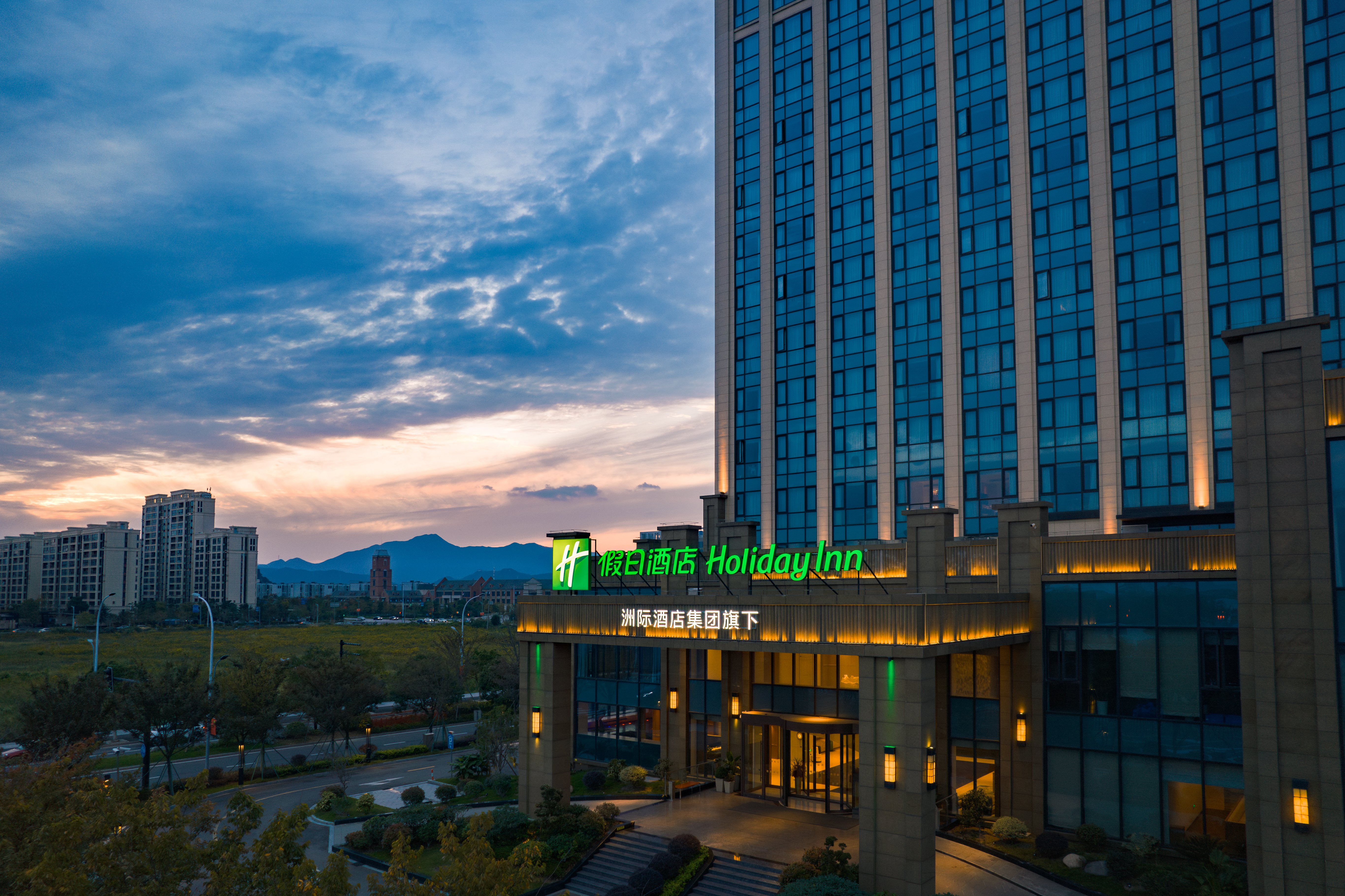 Holiday Inn Ningbo Xiangshan Damu Bay Hotel 5/41