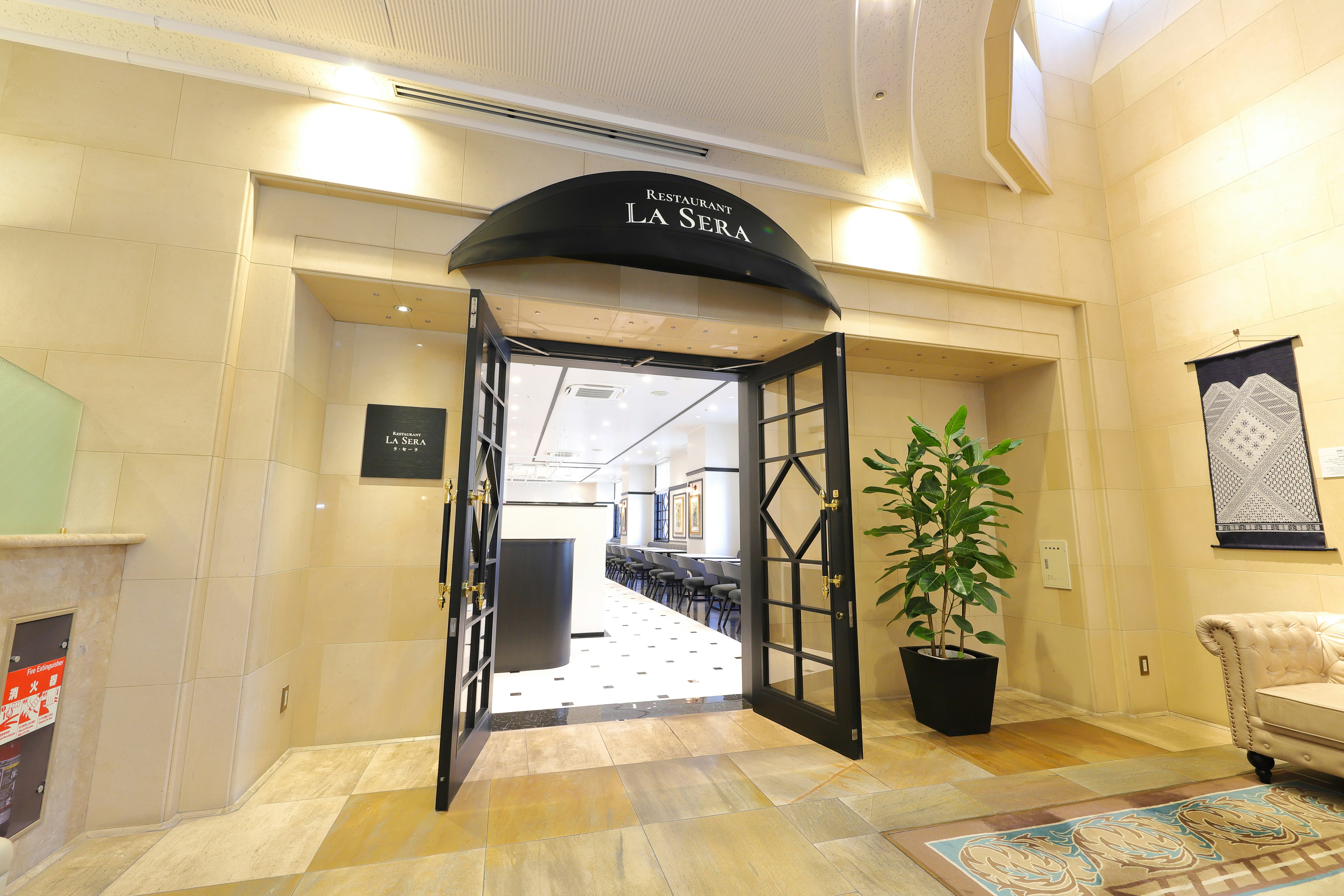 Hotel Jal City Aomori 12/87