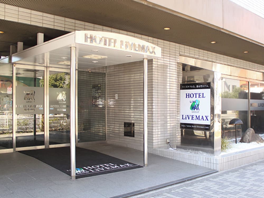 Hotel Livemax BUDGET Yokohama Tsurumi 3/50