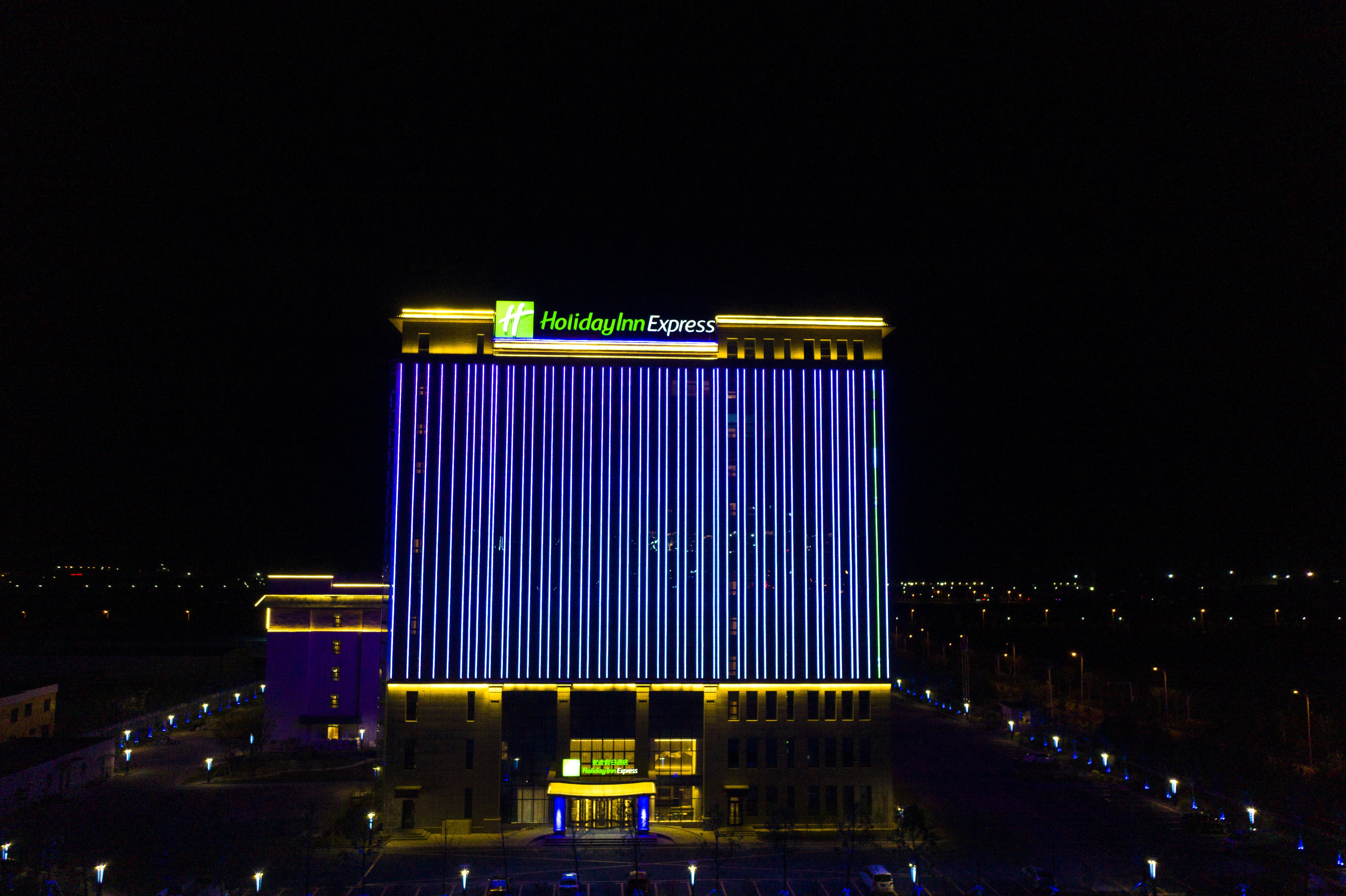 Holiday Inn Express Horgos 5/38
