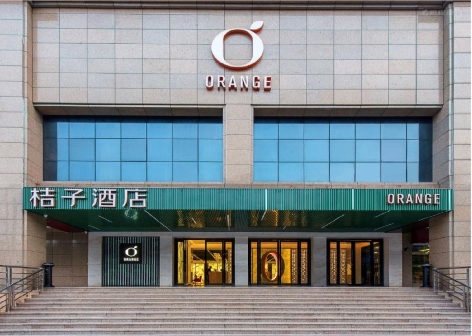 Orange Hotel (Guangzhou Ouzhuang Metro Station) 1/40