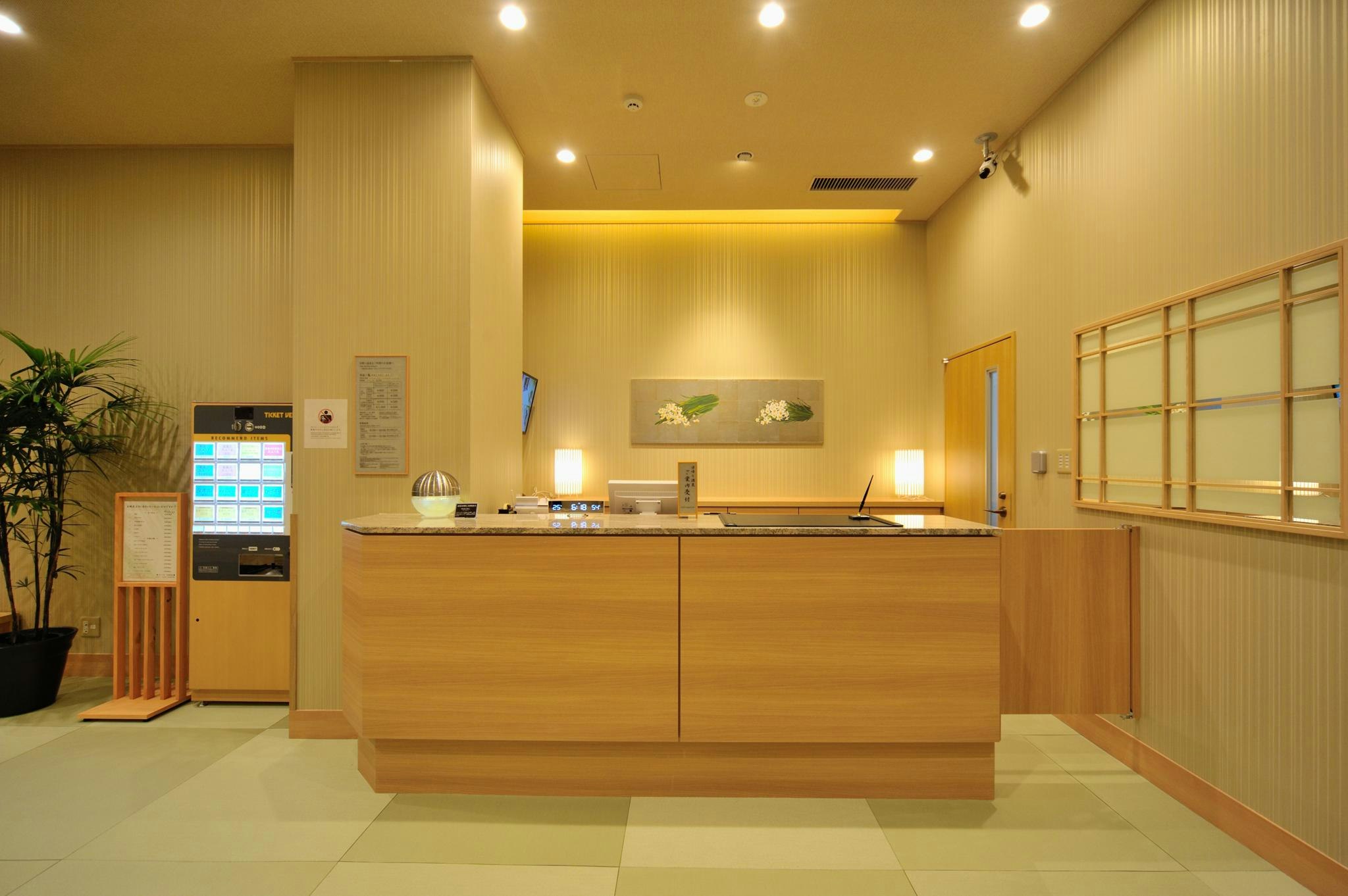 Lobby at ONYADO NONO TOYAMA NATURAL HOT SPRING, TOYAMA