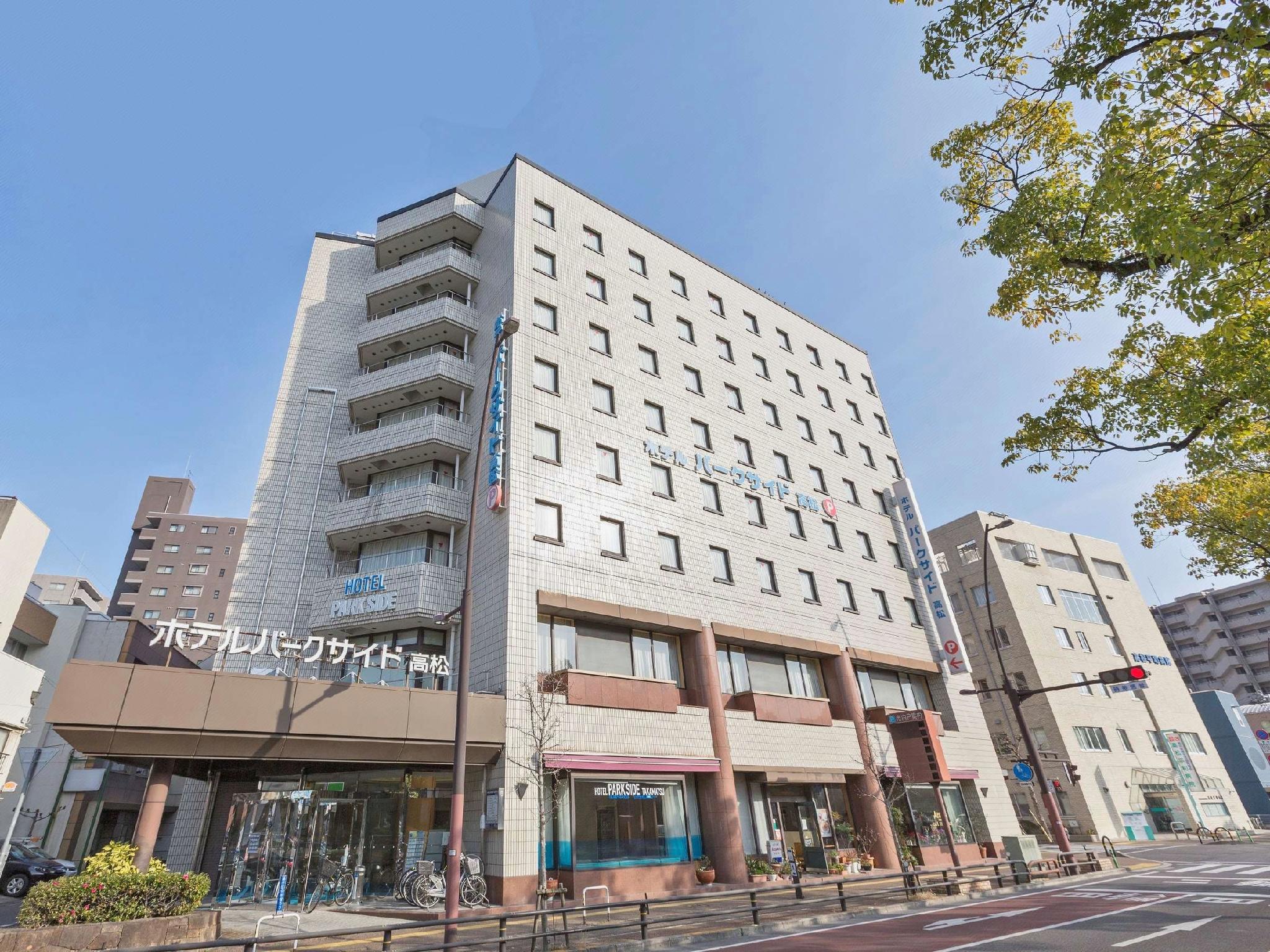 Business Hotel Parkside Takamatsu 4/24