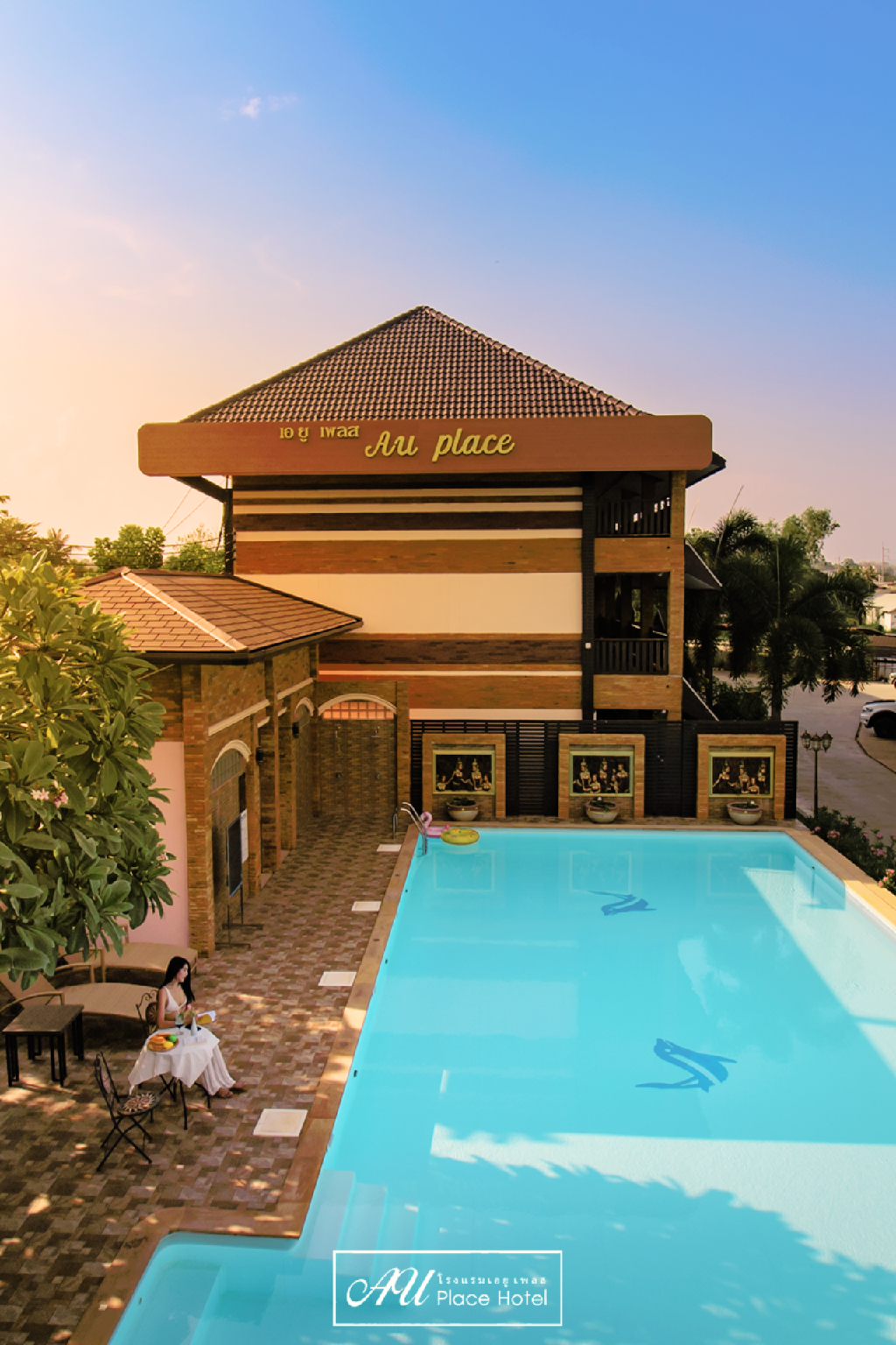 Au Place Hotel 48/61