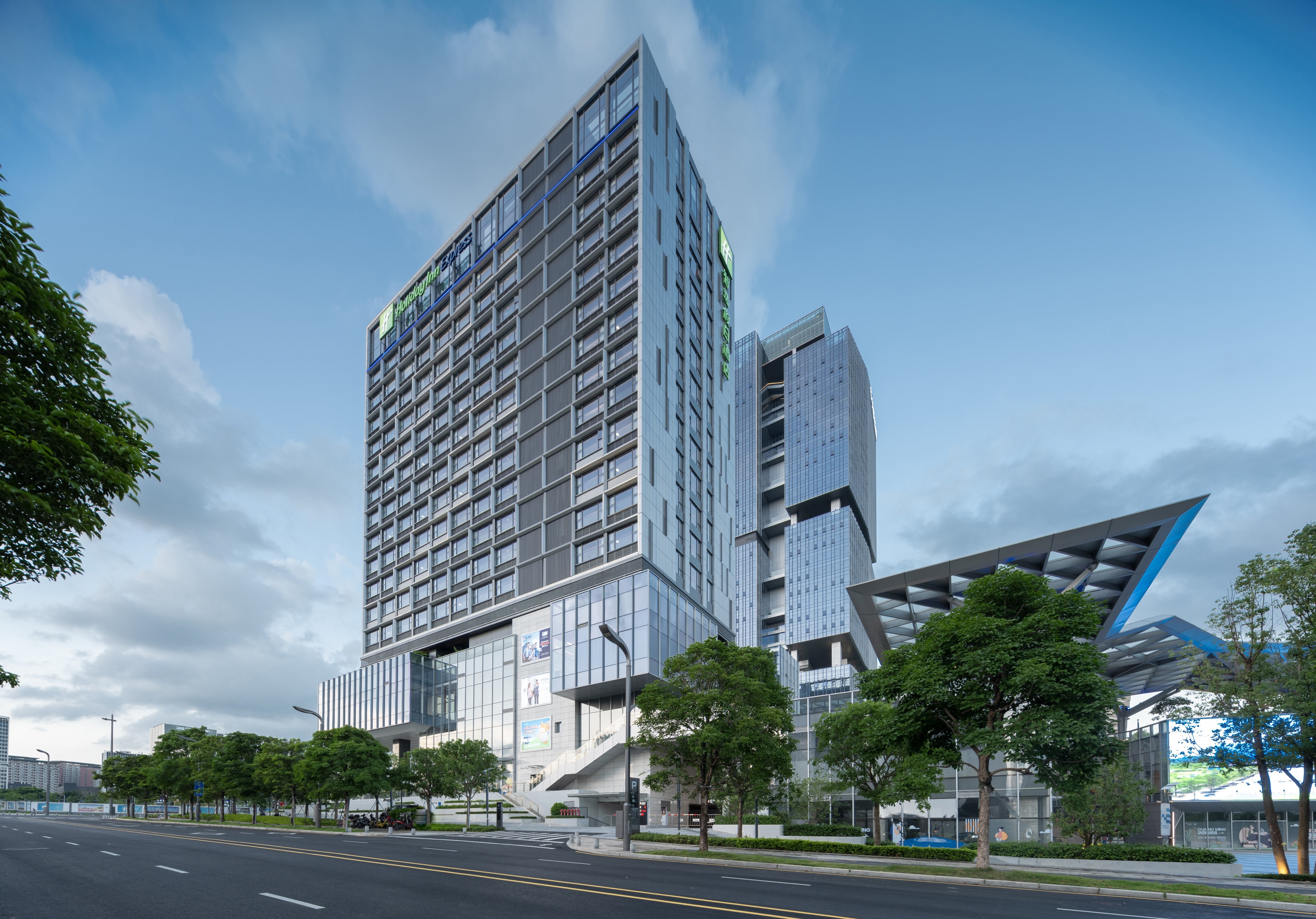 Holiday Inn Express Shenzhen Guangming Cloud Park 1/20