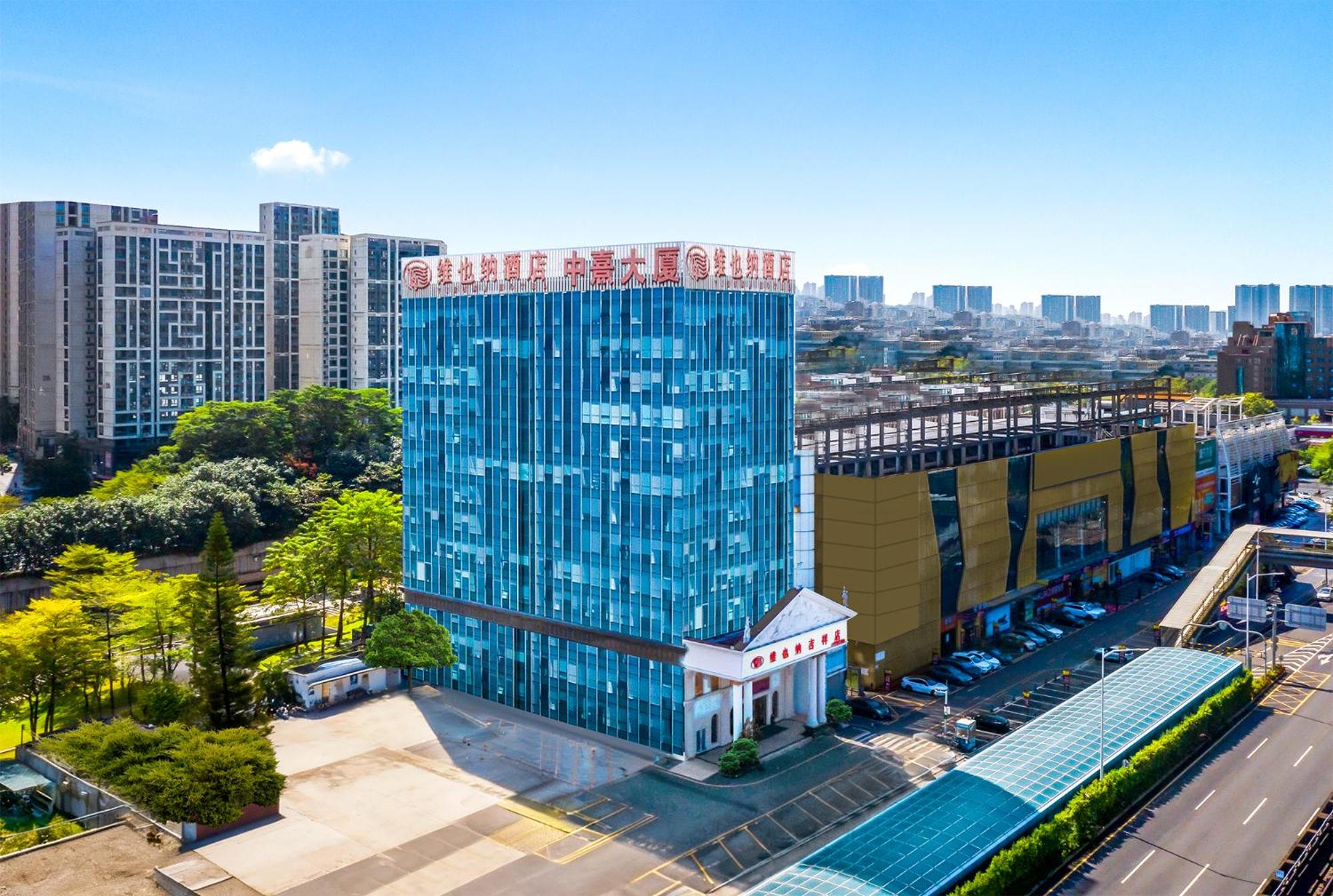 Vienna Hotel (Shenzhen Jixiang Metro Staion) 3/23
