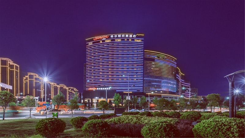 Hampton by Hilton Shiyan Yunyang 1/2