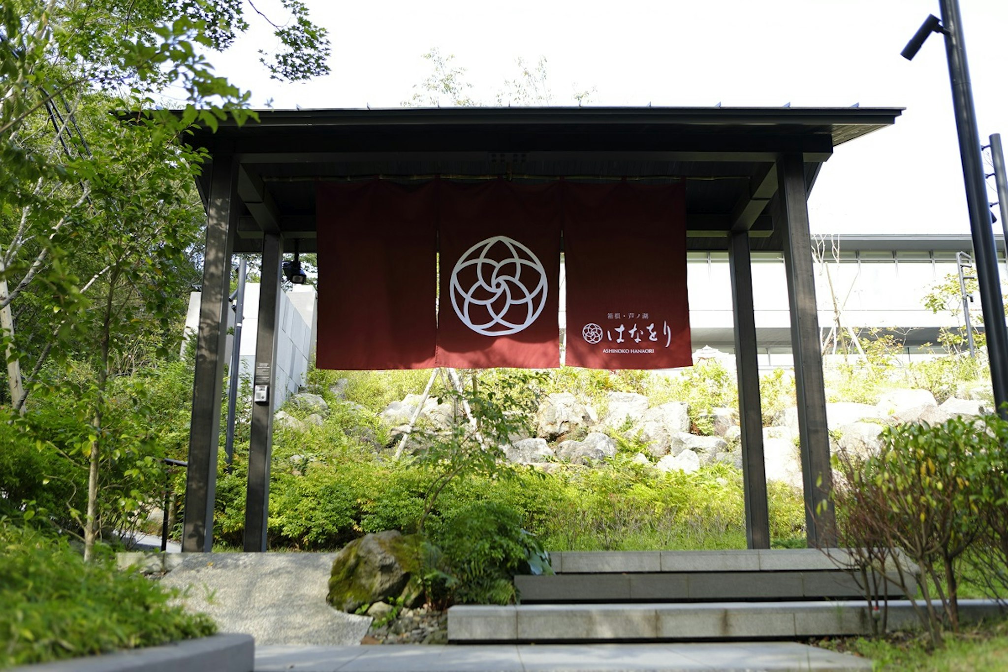 Hakone Ashinoko Hanaori 2/37