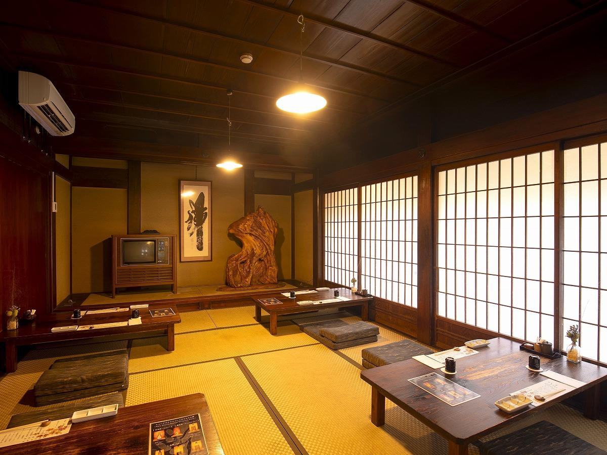 Yufuin Onsen Sanso Shikian 17/24