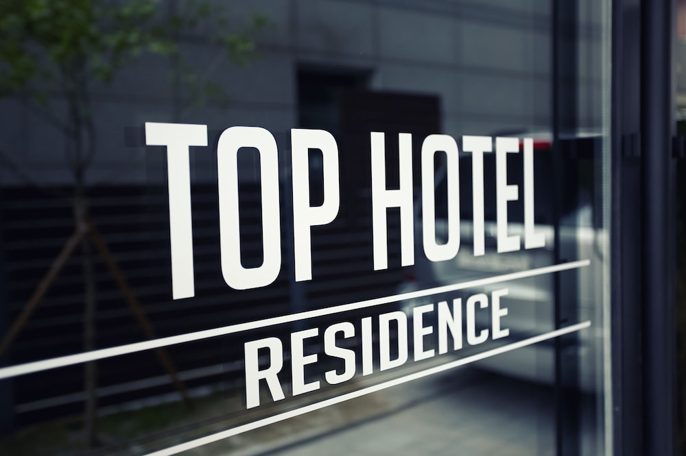 Top Hotel Residence Insadong 37/50