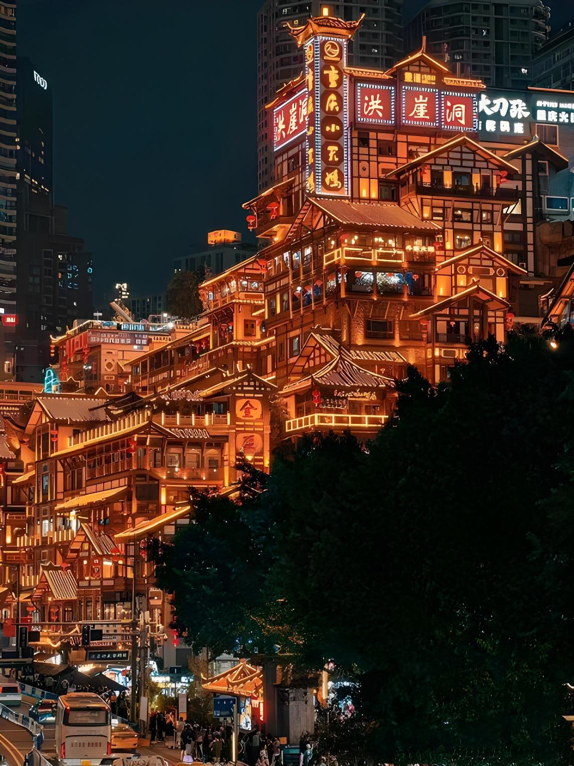Vienna Hotel (Chongqing Yuanjiagang Metro Station) 58/58
